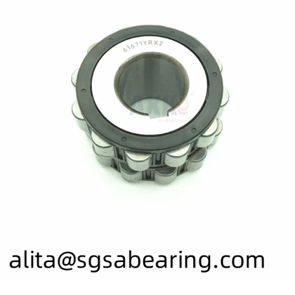 61671yrx2 Bearing alur dalam